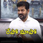 Local Body Elections: స్థానిక సంస్థల ఎన్నికల హంగామా.. రెండువారాల్లో నోటిఫికేషన్‌!