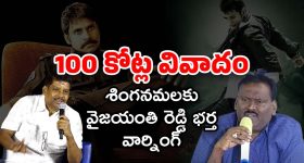 Tirupati Crime: శ్రీవారిని దర్శించుకొని మరీ.. తిరుమలలో దంపతుల ఆత్మహత్య