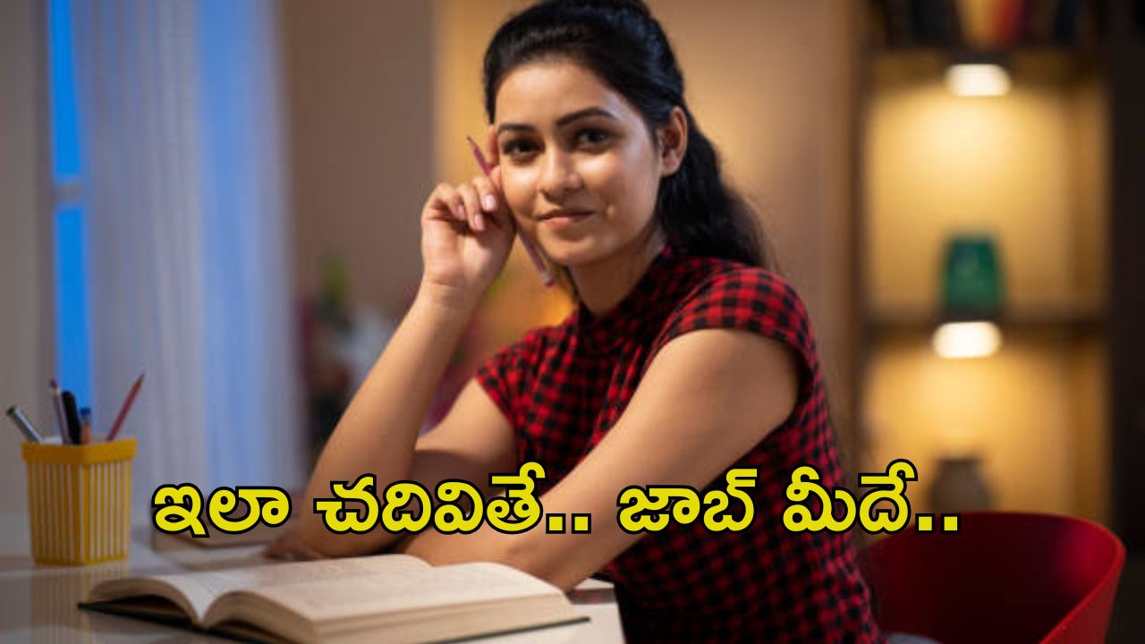 TGPSC Group-1,2,3 Exams: ఈ ఏడాది మళ్లీ గ్రూప్-1,2,3 నోటిఫికేషన్లు.. ఈ తప్పులు చేయకండి..
