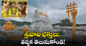 Manchu Mohan Babu : 'నా ఆస్తికి వారసుడు తనే.. ఇంకెవరికీ హక్కులేదు' - మోహన్ బాబు
