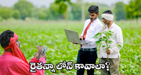 Actor Chinna: ఇద్దరు పిల్లల ప్రేమ పెళ్లిళ్లు.. నేను పెంచిన విధానం ఇదేనా.. డిప్రెషన్ లోకి వెళ్లాను
