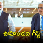 PM Modi with Shaktikanta Das: పీఎం మోదీ ముఖ్య కార్యదర్శిగా ఆర్బీఐ మాజీ గవర్నర్.. షాకైన పలువురు ఐఏఎస్‌లు