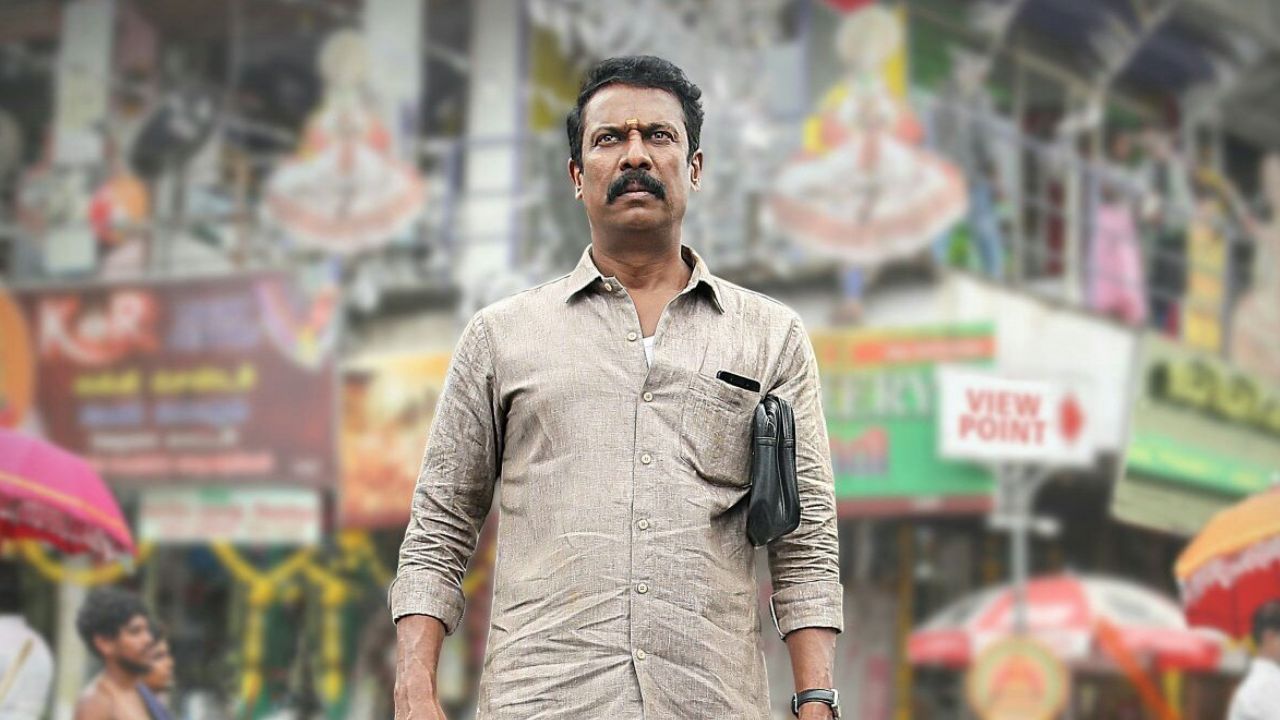 OTT Movie : ఒక్క లాటరీ టికెట్… ముగ్గురి కన్ను… ట్విస్ట్ లతో అదరగొట్టే సస్పెన్స్ థ్రిల్లర్