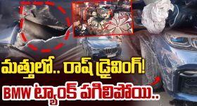 Thandel Collections :  'తండేల్ ' వసూళ్ల సునామీ.. ఎన్ని కోట్లు వసూల్ చేసిందంటే..?