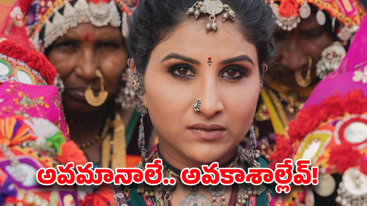 Singer Mangli: పార్టీలను కాదు.. పాటను నమ్ముకున్నా.. మంగ్లీ సీరియస్ కామెంట్స్