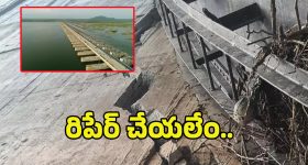Medigadda Barrage: రిపేర్ చేయలేం.. మేడిగడ్డను కూల్చాల్సిందే.. NDSA నివేదిక