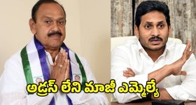 RGV : ఏంది సామి ఇది.. నీ టాలెంట్ కు దండం పెట్టాలి.. చుక్కలు చూపిస్తున్నావ్..