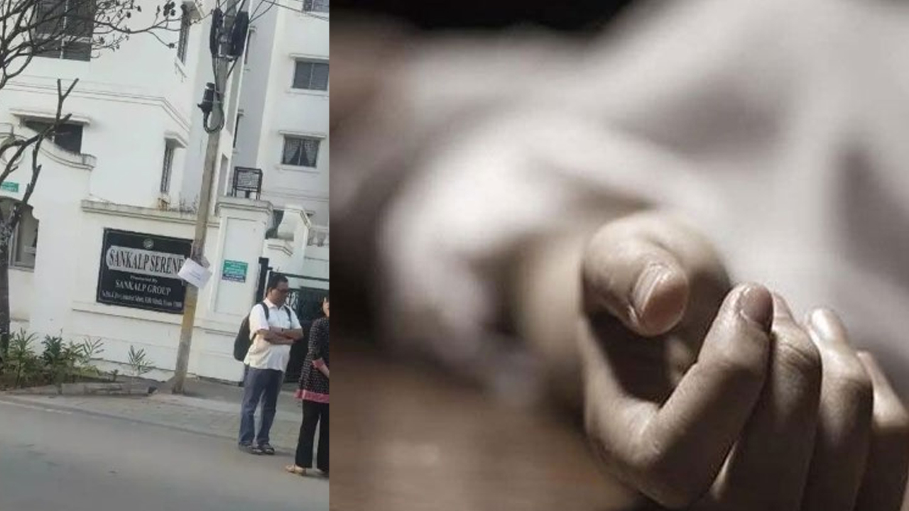 Mysore Incident: మైసూర్‌లో దారుణం.. ఓకే కుటుంబంలో నలుగురు ఆత్మహత్య