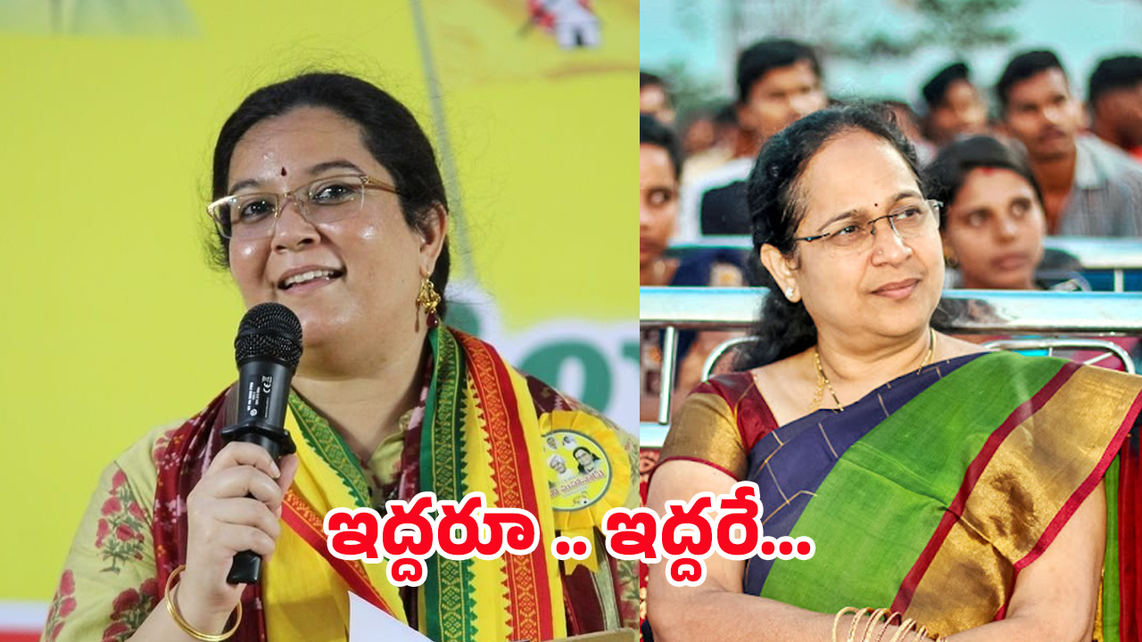 Lokam Madhavi VS Aditi: ఇద్దరూ .. ఇద్దరే.. అప్పుడే కథ రివర్స్