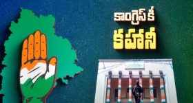 Train Tickets: కౌంటర్ టికెట్ ఛార్జీతో పోల్చితే, ఆన్ లైన్ లో కాస్ట్ ఎక్కువ? ఇదీ అసలు కథ!