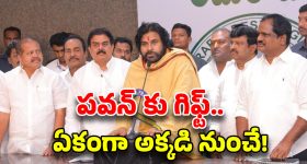 MLC Kavitha: ఏంటి కవిత ఇలా చేశావ్.. దేవుడికి విశ్రాంతి సమయం ఇవ్వవా..?