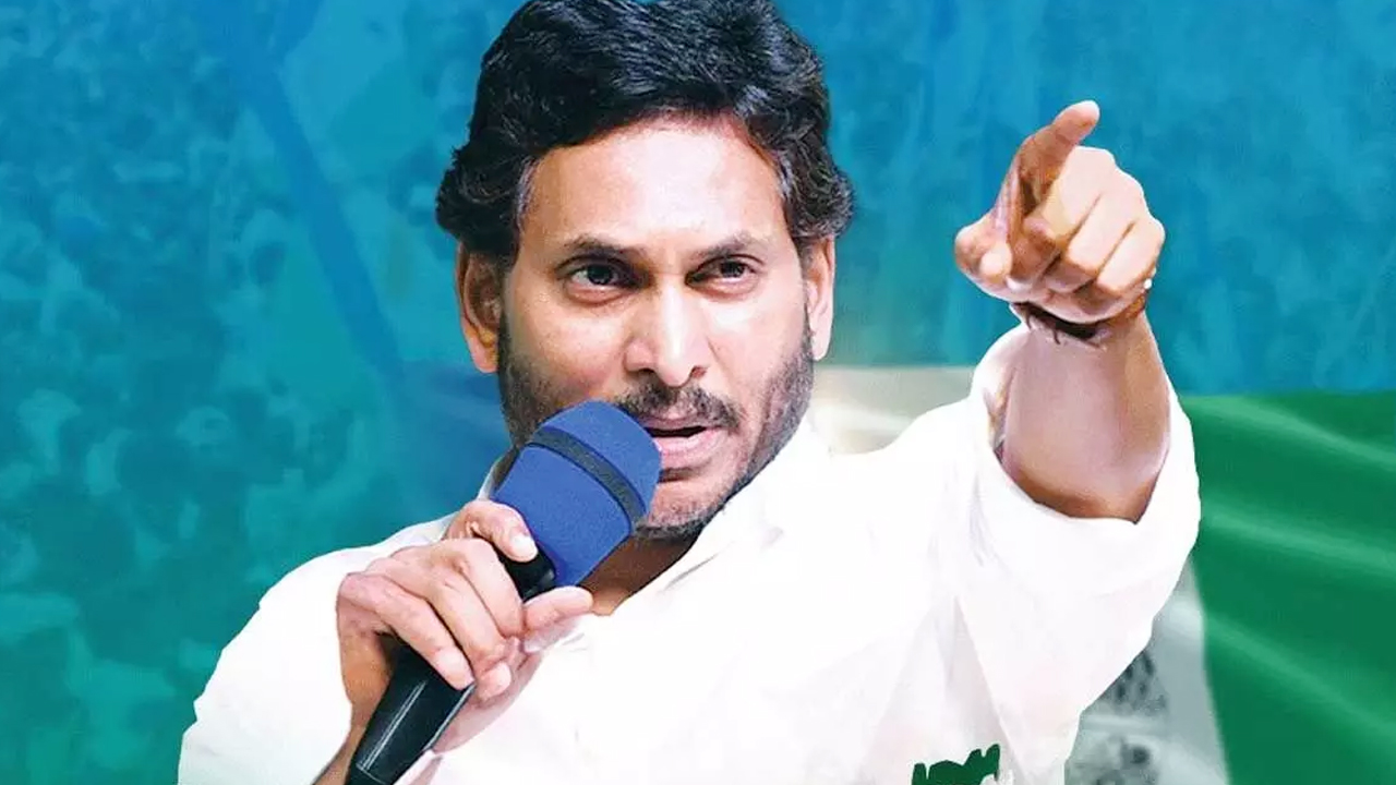 Ys Jagan New Strategy: రూటు మార్చిన జగన్.. పెద్ద స్కెచ్చే వేశారుగా..!