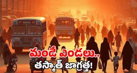 BRS Leaders At SLBC Tunnel:  ఓవైపు రెస్క్యూ ఆపరేషన్.. ఈ టైంలో బీఆర్ఎస్ నాయకులు ఇలా..?