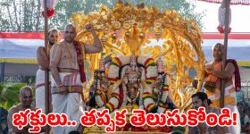 Sikandar Teaser: డైలాగ్స్ తక్కువ, యాక్షన్ ఎక్కువ.. రొటీన్‌గా సల్మాన్ ‘సికందర్’ టీజర్