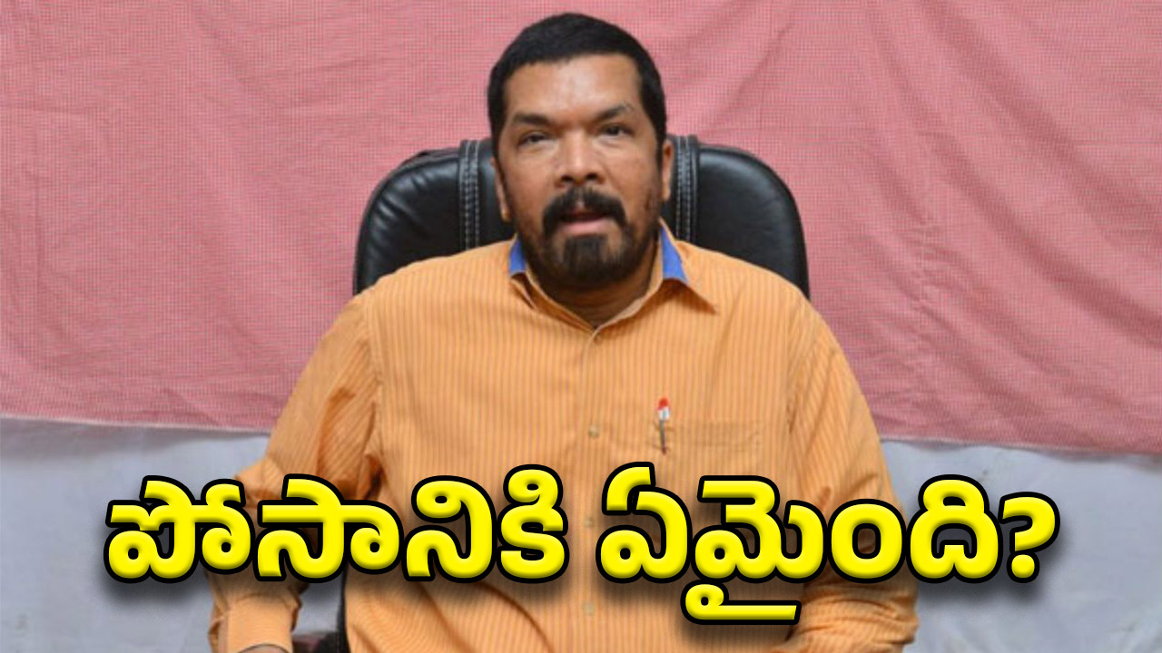 Posani Krishna Murali: పోసానికి తీవ్ర అస్వస్థత.. వైద్యపరీక్షలు నిర్వహిస్తున్న వైద్యులు..