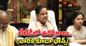 Traffic Rules In AP: వాహనదారులకు షాక్.. కొత్త రూల్స్ అమల్లోకి.. లైన్ దాటితే జేబుకు చిల్లే..
