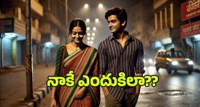 Krithi Shetty: చూపుల బాణాలు విసురుతున్న కృతి.. వైట్ డ్రెస్‌లో క్యూట్‌గా.!