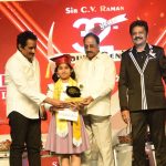 CV Raman Genius awards: ఘనంగా సర్.సీవీ.రామన్ అవార్డుల ప్రధానోత్సవం.. విజేతలు వీరే..!
