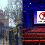Theatre: పిల్లల అనుమతి నిషేధంపై హైకోర్టులో పిటిషన్.. సినిమా చూసే హక్కు కల్పించాలంటూ..?
