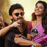Sankranthiki Vastunnam: ఓటీటీలో సంక్రాంతికి వస్తున్నాం.. అభిమానులకు సర్ ప్రైజ్ ప్లాన్ చేసిన మేకర్స్