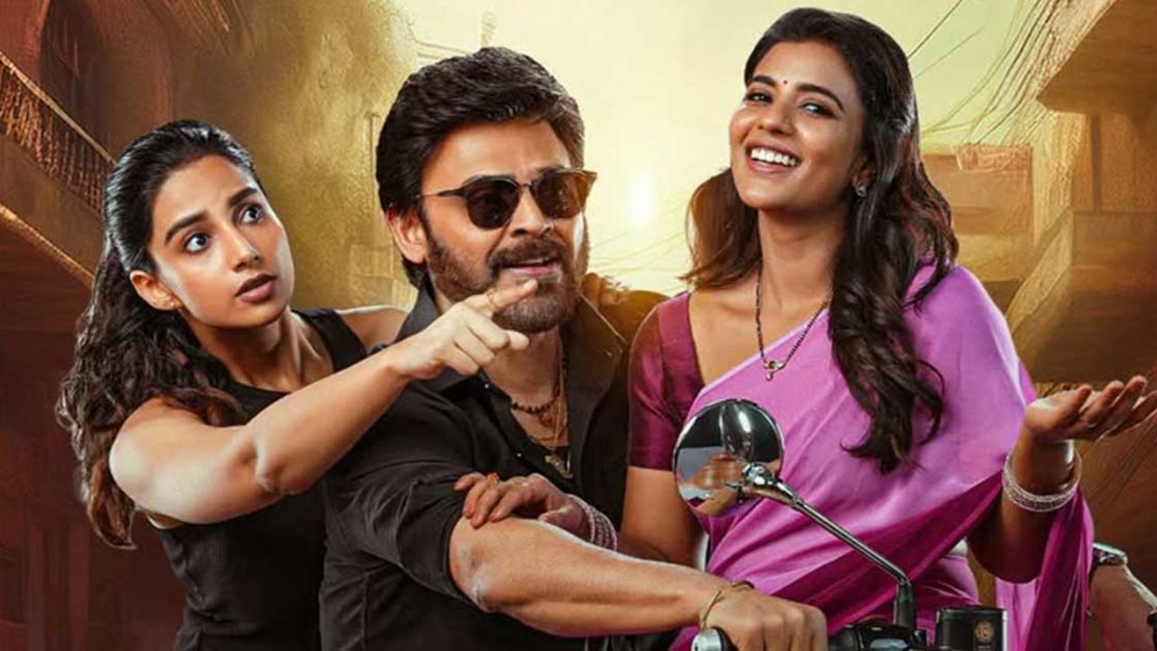 Sankranthiki Vastunnam: ఓటీటీలో సంక్రాంతికి వస్తున్నాం.. అభిమానులకు సర్ ప్రైజ్ ప్లాన్ చేసిన మేకర్స్
