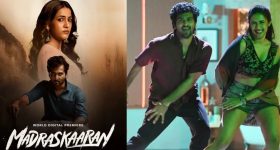 Madraskaaran OTT: తెలుగు ఓటీటీలో నిహారిక మూవీ స్ట్రీమింగ్.. ఎప్పుడు,ఎక్కడంటే?