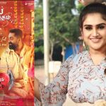 Vanitha Vijay Kumar : నాలుగో పెళ్లికి సిద్ధం.. డేట్ తో పాటు టైం కూడా ఫిక్స్..!