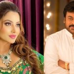 Urvashi Rautela: చిరంజీవికి జీవితాంతం రుణపడి ఉంటా.. అంత పెద్ద మాటేంటి ఊర్వశీ..!
