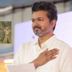 Vijay Thalapathy: ప్రమాదంలో విజయ్..Y+ సెక్యూరిటీ కల్పించిన కేంద్రం..!