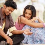 Trisha : విజయ్ నాకు నచ్చడు… పొలిటికల్ ఎంట్రీ తర్వాత ఒక్కసారిగా ప్లేట్ మార్చిన త్రిష
