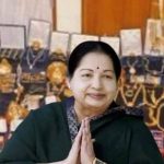 Jayalalitha Assets: ప్రభుత్వానికి జయలలిత ఆస్తులు.. ఏమేమి అప్పగిస్తున్నారో తెలుసా.?