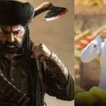Daaku Maharaj: ఆశ్చర్యపరుస్తున్న క్లోజింగ్ కలెక్షన్స్.. అన్ని కోట్లు నష్టమా..?