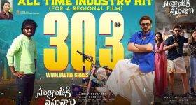 Yuvraj Singh: అదిరిపోయే శుభవార్త చెప్పిన యూవీ..రీ-ఎంట్రీపై ప్రకటన!