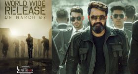 Mohan Lal L2: రిలీజ్ కు ముందే అరుదైన రికార్డు.. మలయాళ సినీ చరిత్రలోనే..?