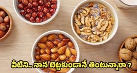 Allu Aravind : 'తండేల్' మ్యూజిక్ డైరెక్టర్ గా దేవిశ్రీ వద్దు అన్నాను... అల్లు అరవింద్ షాకింగ్ కామెంట్స్
