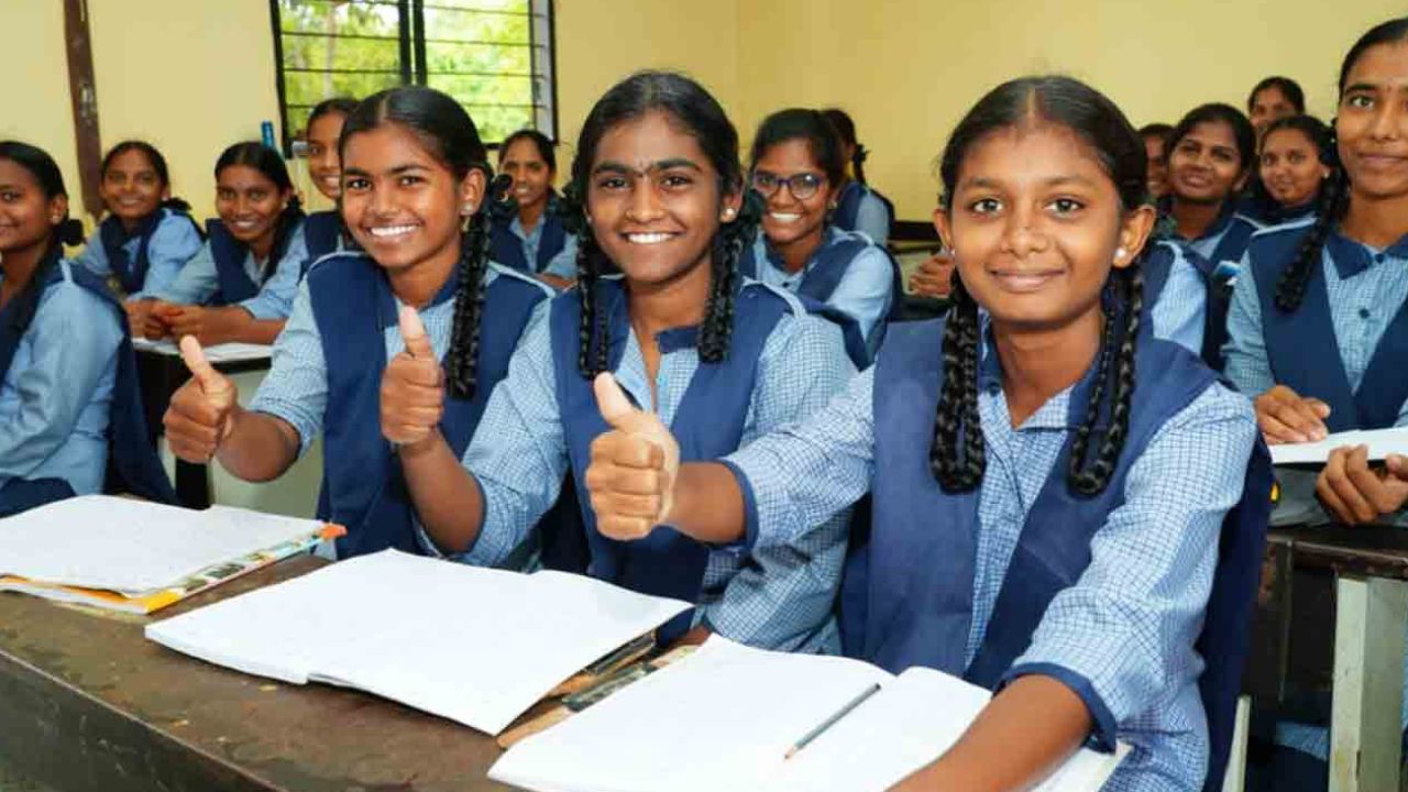 AP BC Gurukula Schools: గుడ్ న్యూస్.. ఏపీ బీసీ గురుకులాల్లో అయిదో తరగతి, ఇంటర్మీడియట్ ప్రవేశాలు..