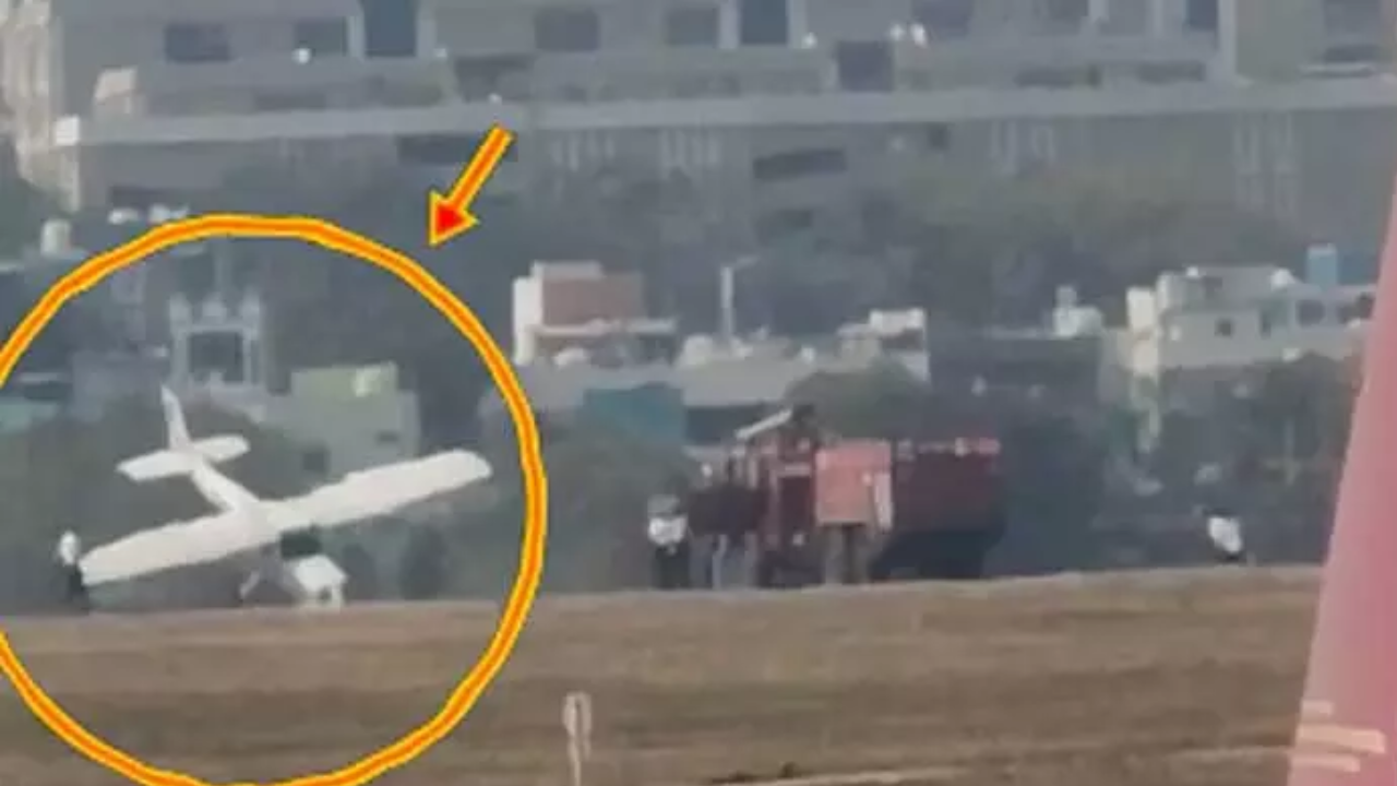 Airplane Accident : బేగంపేటలో విమాన ప్రమాదం – సీఎం టూర్‌కు ముందు ఘటన