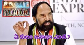 Nani: ‘ప్యారడైజ్’ కోసం మునుపెన్నడూ చూడని అవతారంలో నాని.. సినిమా నుండి ఆసక్తికర అప్డేట్ బయటికి..