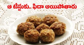 Semiya Cutlets: సేమియాతో కట్లెట్స్ ఇలా చేశారంటే చాలా సులువుగా వండేసుకోవచ్చు
