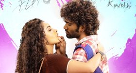 Inaya Sultana : ఇనయ సుల్తానా బో** చూడాలంటే గుండె ధైర్యం కావాలి..?