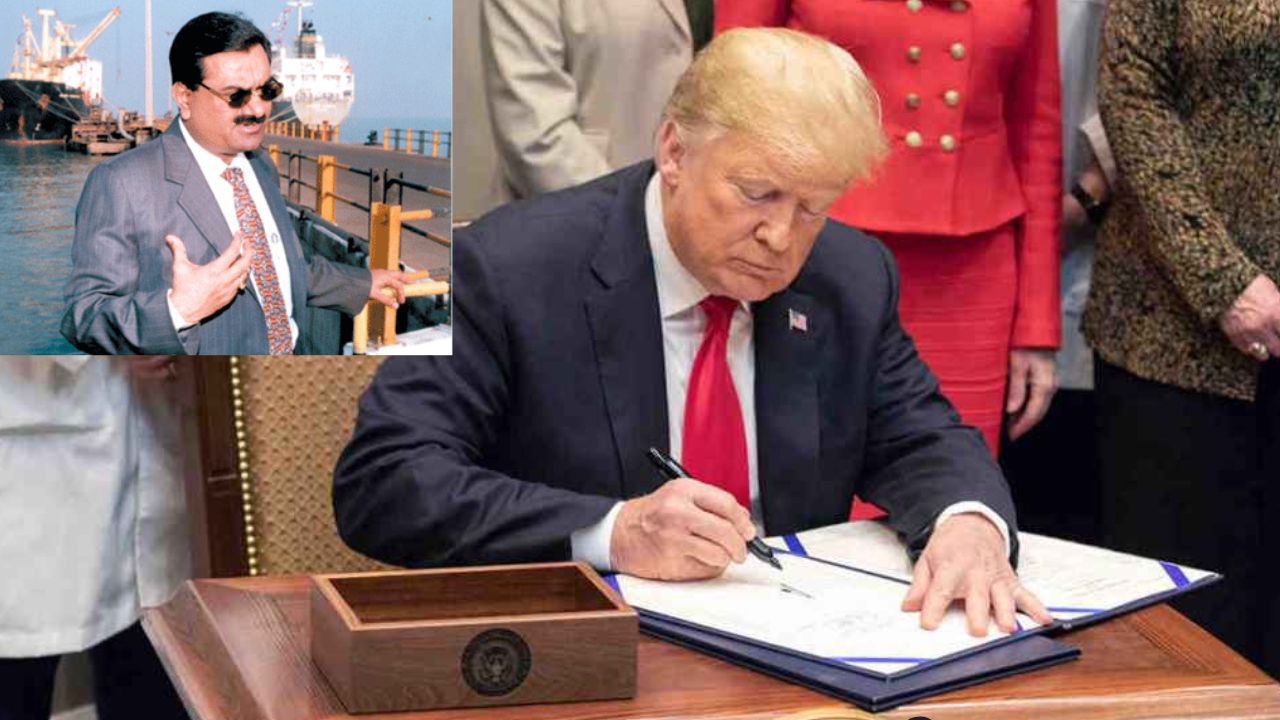Adani US Bribery Case Trump: అమెరికా అవినీతి కేసులో అదానీకి భారీ ఊరట.. విచారణపై స్టే విధించిన ట్రంప్
