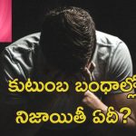 Woman Sells Husband Kidney : భర్త కిడ్నీ అమ్మేసిన భార్య.. ప్రియుడితో జంప్.. ఎలా చేసిందంటే..