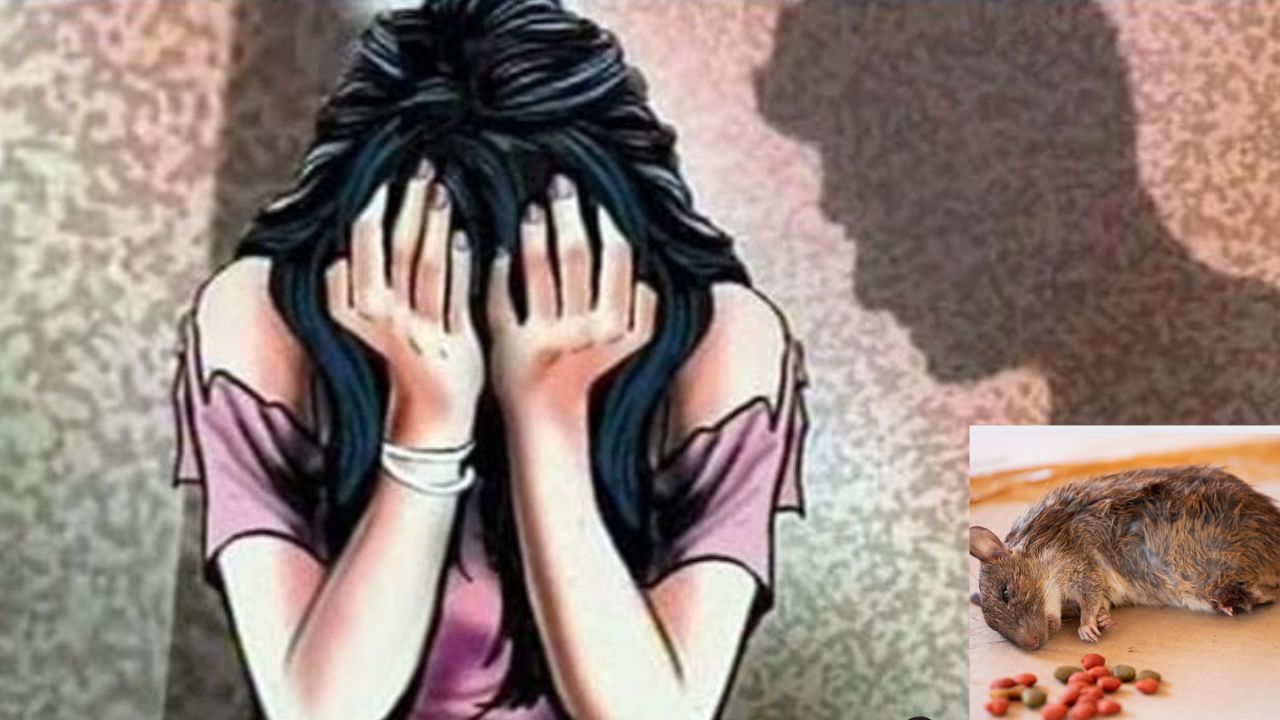 Kakinada Love Suicide : చనిపోమంటూ విషం ఇచ్చిన యువకుడు.. ఆత్మహత్యాయత్నం చేసిన ప్రియురాలు
