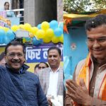 Delhi Election Results Kejriwal : ఢిల్లీ ఎన్నికల కౌంటింగ్‌లో పుంజుకున్న కేజ్రీవాల్.. బిజేపీదే డామినేషన్