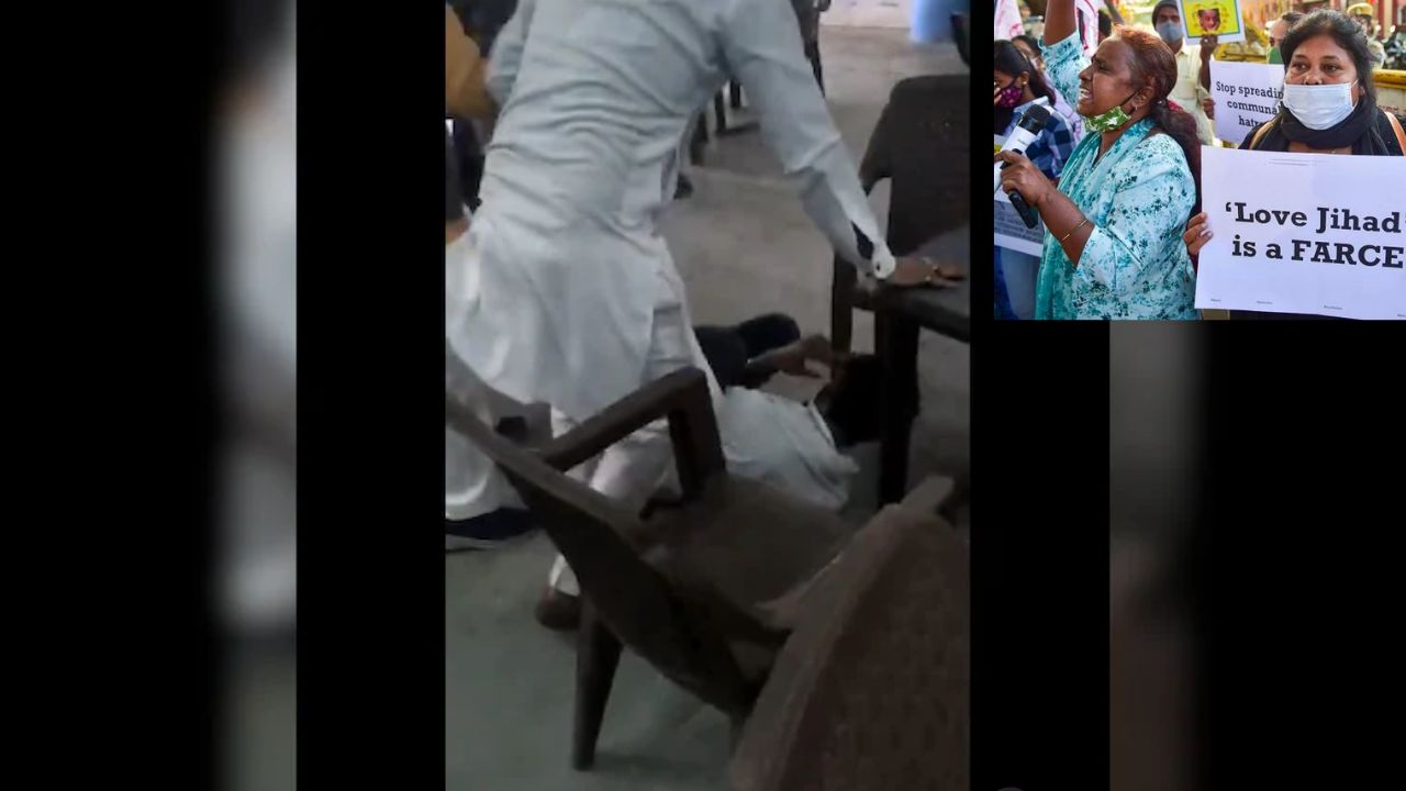 Courtroom Love Jihad Attack : కోర్టు ఆవరణలో వరుడిపై దాడి.. లవ్ జిహాదే కారణం అంటున్న స్థానికులు