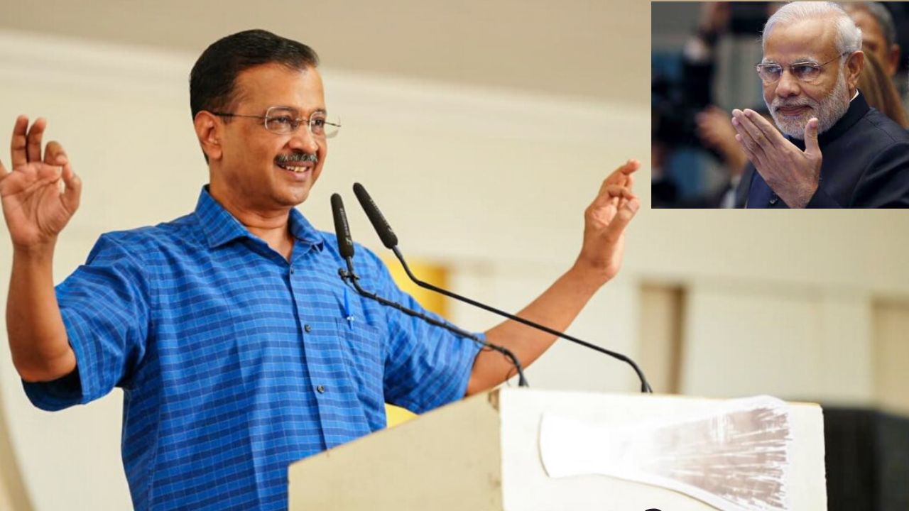 Kejriwal Response Delhi Elections : ఆప్‌ని ఓడించాలంటే ప్రధాని మరో జన్మ ఎత్తాల్సి ఉంటుంది.. కేజ్రీవాల్ వైరల్ వీడియో