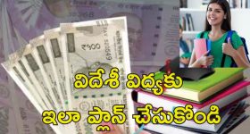 Champions Trophy 2025:  టాస్ ఓడిన టీమిండియా.. అర్షదీప్ కు బిగ్ షాక్ !