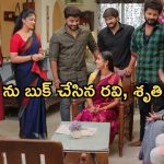 Gundeninda GudiGantalu Today episode: పుట్టింట్లో గుండెలనిండా భాదను నింపుకున్న మౌనిక.. సంజూ పై సువర్ణ సీరియస్..