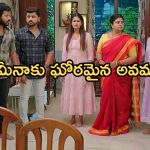 Gundeninda GudiGantalu Today episode: రవి, మనోజ్ లను బుక్ చేసిన బాలు.. ప్రభావతి ఇంట్లో చిచ్చు పెట్టిన శోభా..