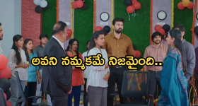 Intinti Ramayanam Today Episode : పల్లవి ప్లాన్ రివర్స్..అక్షయ్ ను కాపాడిన అవని..